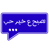 sticker image #11