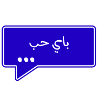 sticker image #12