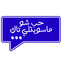sticker image #15
