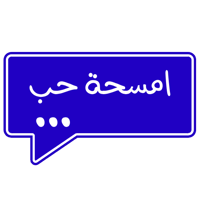 sticker image #16