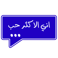 sticker image #17