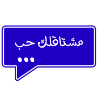 sticker image #18