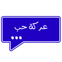 sticker image #19