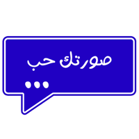 sticker image #20