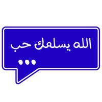 sticker image #23