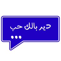 sticker image #24
