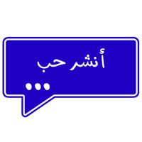 sticker image #26