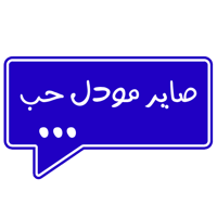 sticker image #27