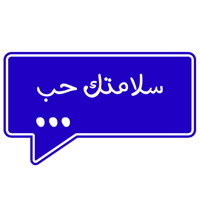 sticker image #29