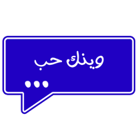sticker image #3