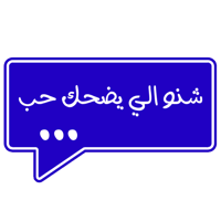 sticker image #30