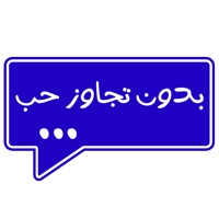sticker image #4