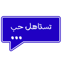 sticker image #5