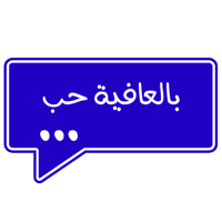 sticker image #6