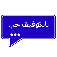 sticker image #10