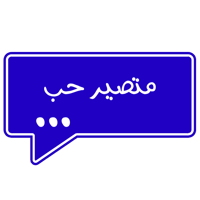 sticker image #11