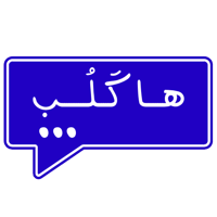 sticker image #14