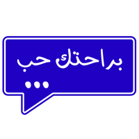 sticker image #6