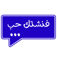 sticker image #7