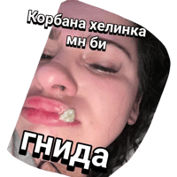 sticker image #1