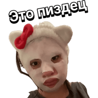 sticker image #10