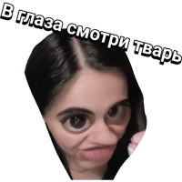 sticker image #13