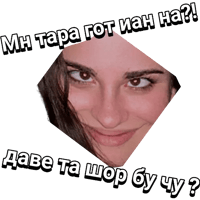 sticker image #3
