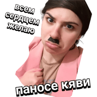 sticker image #8
