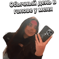 sticker image #9