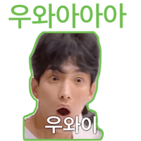 sticker image #2