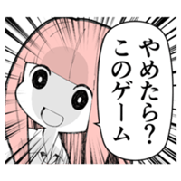 sticker image #12
