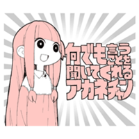 sticker image #13