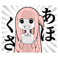 sticker image #15