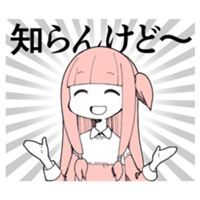 sticker image #17