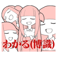 sticker image #18