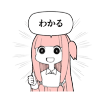 sticker image #2