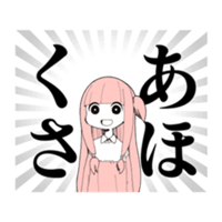sticker image #1