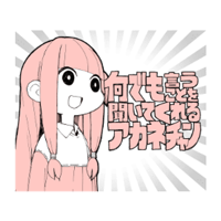 sticker image #10