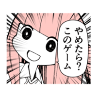 sticker image #14
