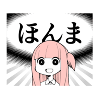 sticker image #16