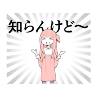sticker image #2