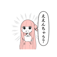 sticker image #3
