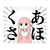 sticker image #5