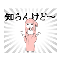 sticker image #7