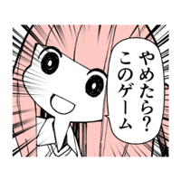sticker image #8