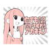 tray_icon #119466 sticker_pack