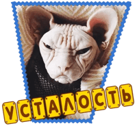 sticker image #9