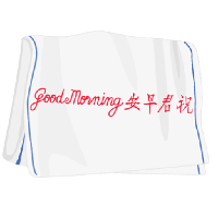 sticker image #6