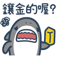 sticker image #11