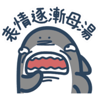 sticker image #16